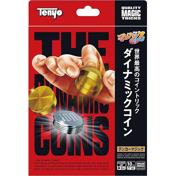 Amazon.co.jp: カズ・カタヤマ マジックの世界 : カズ・カタヤマ: 本